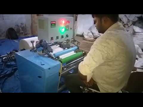 Foil Rewinding Machine