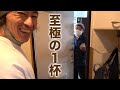 【至極の一杯】マッスルグリルブレンドを作るコーヒー変態!