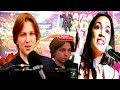 AOC S SHOCKING 2028 MOVE Debating MAGA In EP 410 Must See REACTION