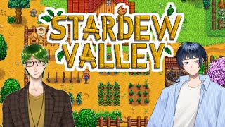 【Stardew Valley】のんびりと農家始めます。【二日目】