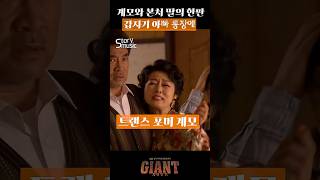 유튜브 썸네일