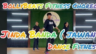Zinda Banda Jawan / Dance Fitness/ BollyBeats Fitness / Mixtape / Fitness