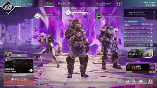 ほのぼのAPEX