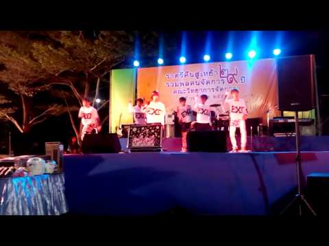 140216 The Most Wanted Cover EXO - Intro Dupstep + Growl