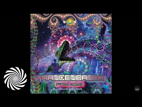 Champa - The Path