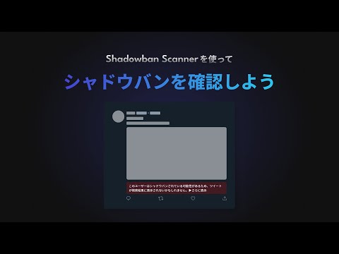アイテムの動画サムネイル