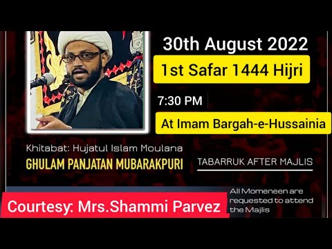 🔴 Live Majlis 1st Safar By Mrs. Shammi Parvez & Sons