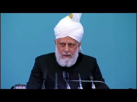 Urdu Khutba Jumma  Friday Sermon  13th July 2012 Urdu