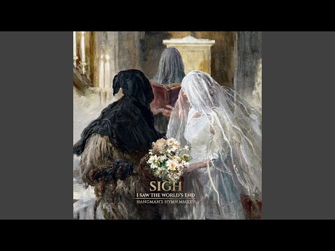 Me-Devil (MMXXV Rerecorded)