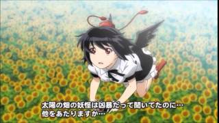 【毎回ぼっちで】幻想万華鏡 第５話・花の異変の章(前編)【アフレコ│鶏子】
