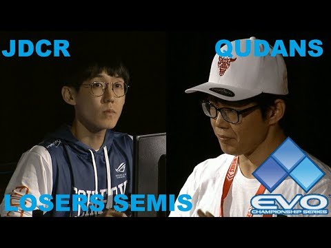 JDCR VS Qudans ► Losers Semis ► EVO 2018