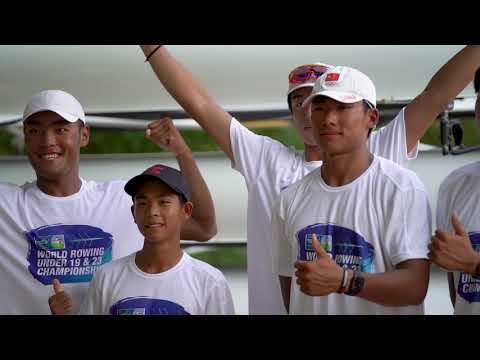 2022 World Rowing Under 19 & Under 23 Championships - racing is underway