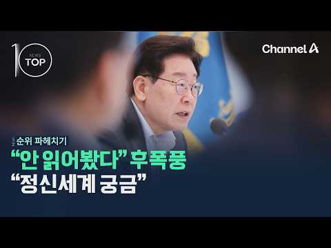 아이콘