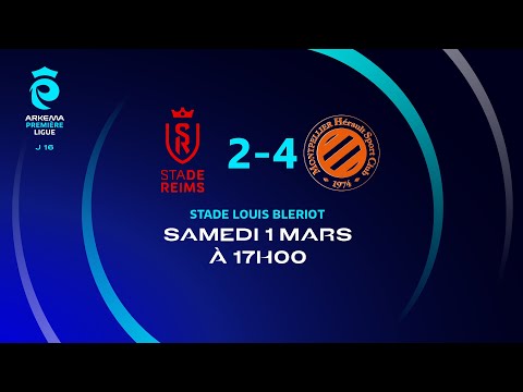 J16 I Stade de Reims – Montpellier HSC (2-4), le résumé I Première Ligue FFF 2024-2025