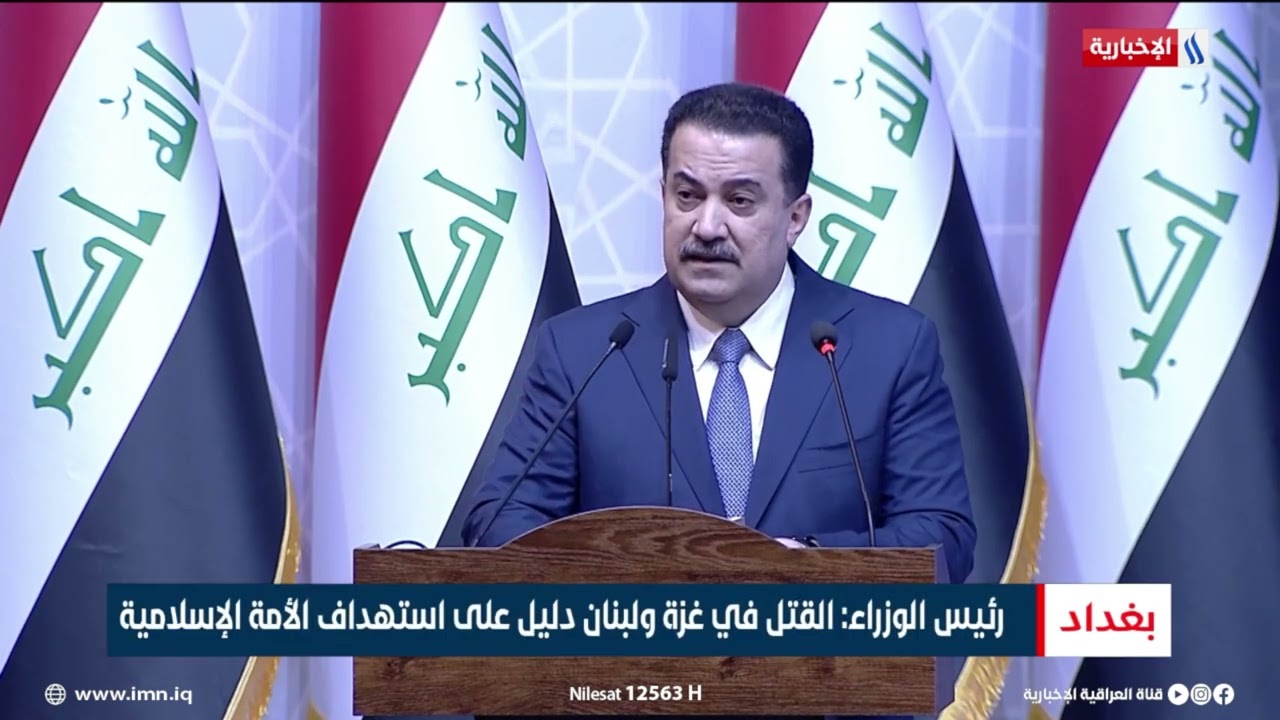 فيديو | رئيس الوزراء: الأمة الإسلامية تواجه مخاطر واستهدافات لوجودها