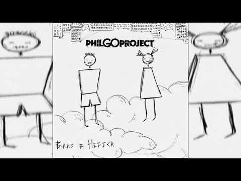PhilGo Project - Наизусть (Дари Анна Cover) (Single 2020)