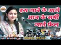आज के 100 गाने भी फेल इस गीत के आगे डिंपल �