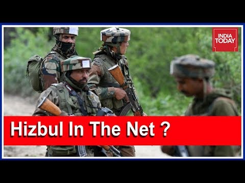 Srinagar: NIA Arrests Hizbul Chief Syed Salahuddin's Second Son