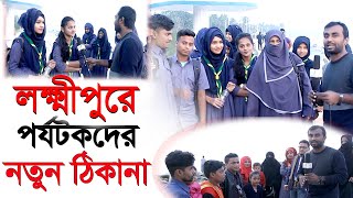 আলেকজান্ডার বেড়িবাঁধ