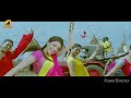 Remix Comedy Video Song Seema Tapakai Movie Allari Naresh Poorna