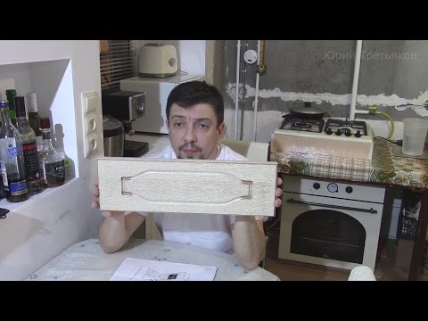 Часть 1. Начало проекта Кухня Моей Мечты! Делаем мебель своими руками с Нуля! #кухнямоеймечты