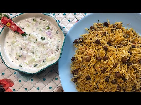 download lagu mp3 mp4 Black Chana Pulao, download lagu Black Chana Pulao gratis, unduh video klip Black Chana Pulao