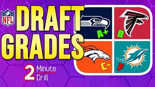 Grading Each Team's 2025 NFL Draft 📝 | 2 Minute Drill
