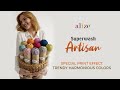 Alize Artisan Superwash, 232