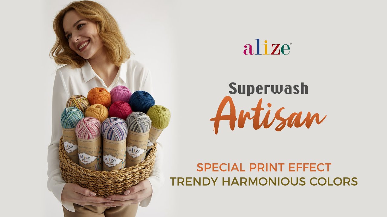 Alize Artisan Superwash, 232