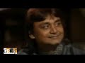 MEHDI HASSAN - ANJUMAN ANJUMAN SHANASAI