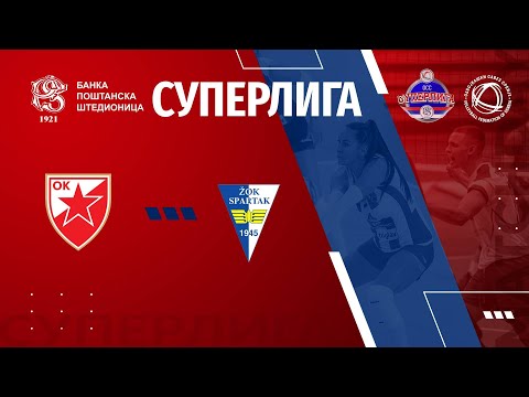 CRVENA ZVEZDA 🆚 SPARTAK SU 3:0 /12. KOLO BANKA POŠTANSKA ŠTEDIONICA SUPERLIGE ZA ODBOJKAŠICE/