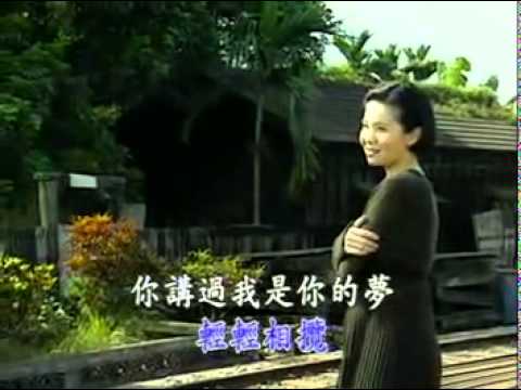 黃乙玲 傷心的車站 (紅的演歌)