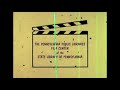 Free Service Of Your Public Library PA PLFC Of The State Library Of PA Films Incorporated 1978