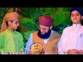 Meetha Meetha Mere Muhammad Ka Naam Whatsapp Status Hafiz Tahir Qadri