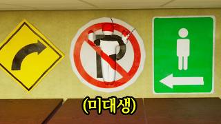 유튜브 썸네일