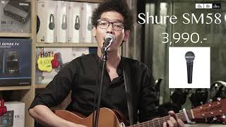 Video thumbnail for Review Audix om2,Sennheiser e835,Shure sm85,Shure BETA 58A(No talking) by บันทึกเสียง