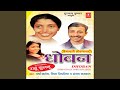 Kattu Tarihaye Nooye