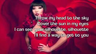 Dami im Gladiator Lyrics