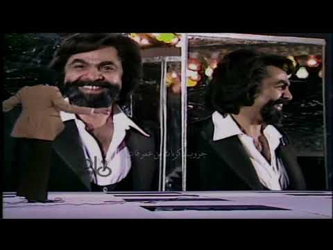 بت دوسه سمير الاسكندراني