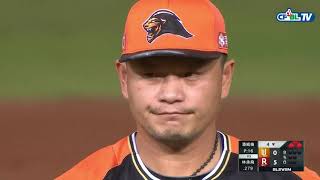 Fw: [新聞] 統一獅隊史最慘一戰 18分差被完封32年沒有