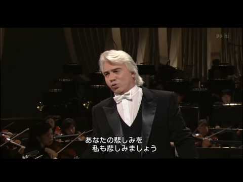 Dmitri Hvorostovsky - Queen of Spades; Ya vas lyublyu (Japan 2005) HD