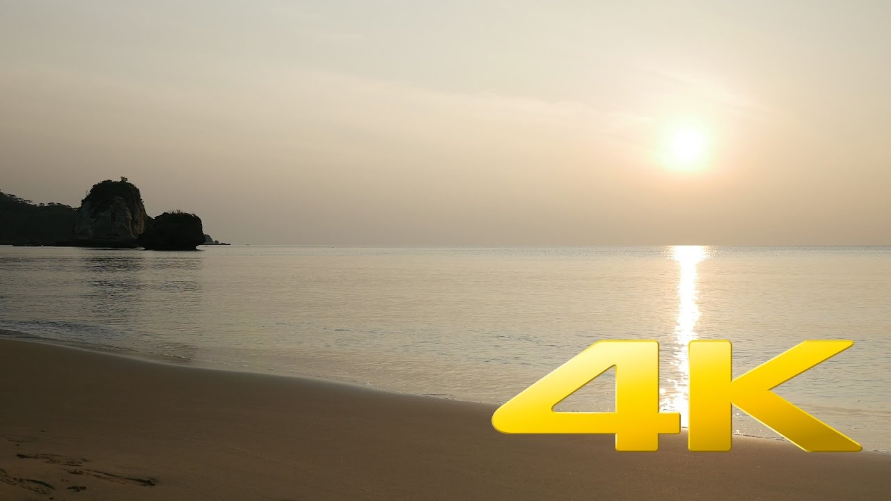 Iriomote Island Sunset