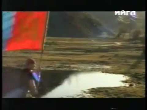 Mongol All Stars - Minii Mongol