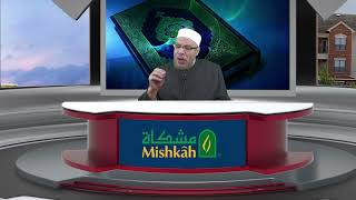 صورة تأخير استلام المبلغ المحول لتخفيض الرسوم/الخميس(4-8-2022م)فتاوى علي الهواء مباشرة