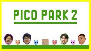 【生配信】イチオク、ぎょうぶ『PICO PARK2』をプレイ！【マンゲキゲーム実況】【イチオク】【ぎょうぶ】