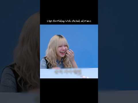 Lily&rsquo;s Birthday Wish is ummm&hellip; a little bumpy 🐨🕯️ | NMIXX LILY