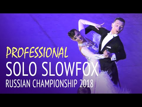 Solo SlowFoxtrot Professional = Russian Championship 2018