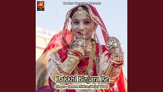 Download lagu Peele Me Soni Lagu mp3