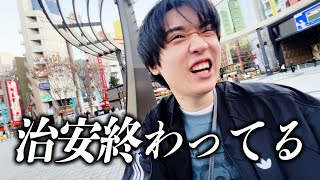 【危険】俺がよく行くおススメのご飯屋さんを紹介します。