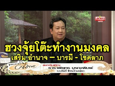 ซิลิโคนเต้านมเทียมราคา ไดอาน่า 35 ช่วยเพิ่มเต้านม